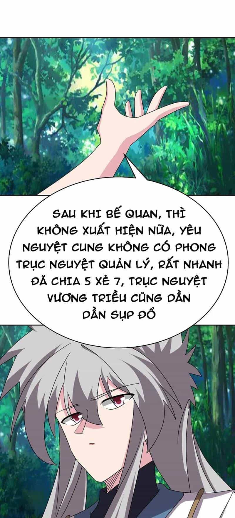 Tôn Thượng - Chương 484 - ảnh 15