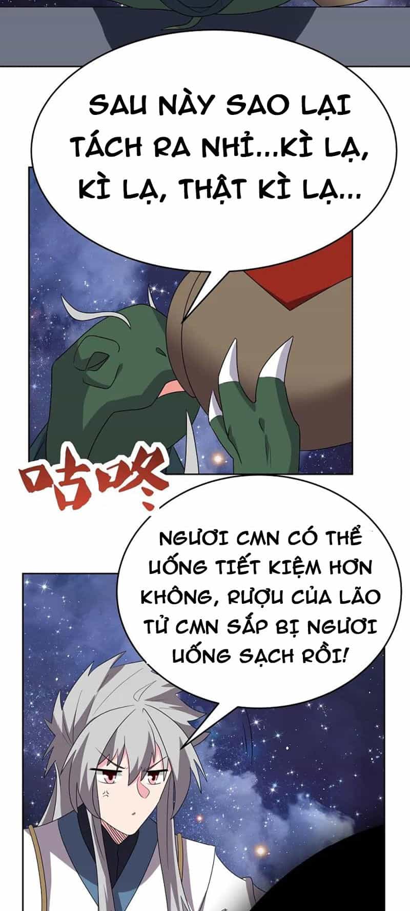 Tôn Thượng - Chương 490 - ảnh 18