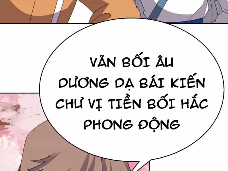 Tôn Thượng - Chương 494 - ảnh 18