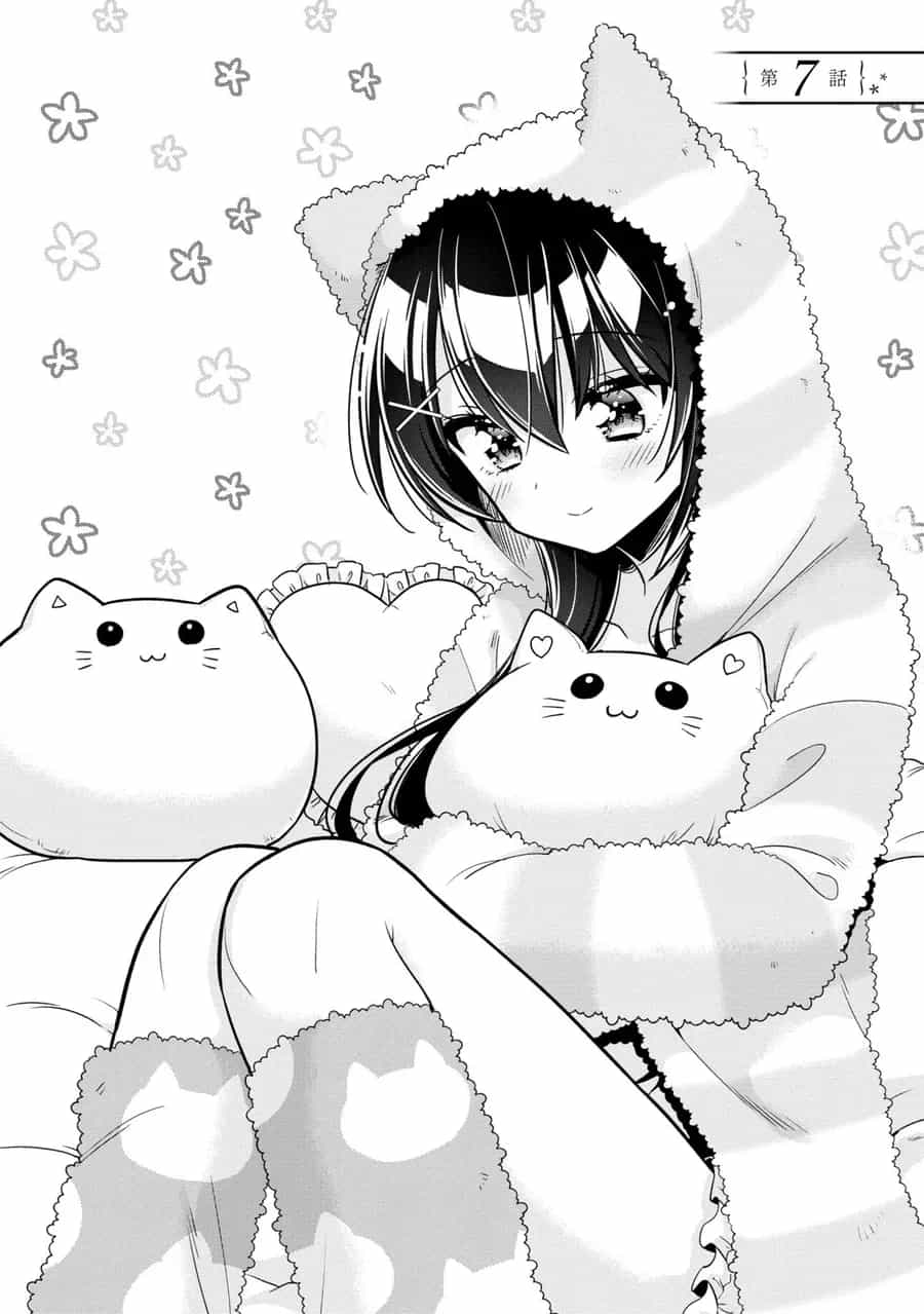 Tonari No Kuderella O Amayakashitara, Uchi No Aikagi O Watasu Koto Ni Natta - Chương 7 - ảnh 2