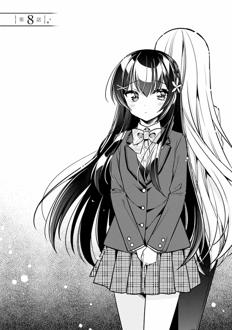 Tonari No Kuderella O Amayakashitara, Uchi No Aikagi O Watasu Koto Ni Natta - Chương 8 - ảnh 3