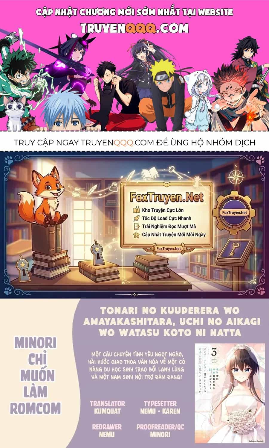 Tonari No Kuuderera O Amayakashitara, Uchi No Aikagi O Watasu Koto Ni Natta - Chương 8 - ảnh 1