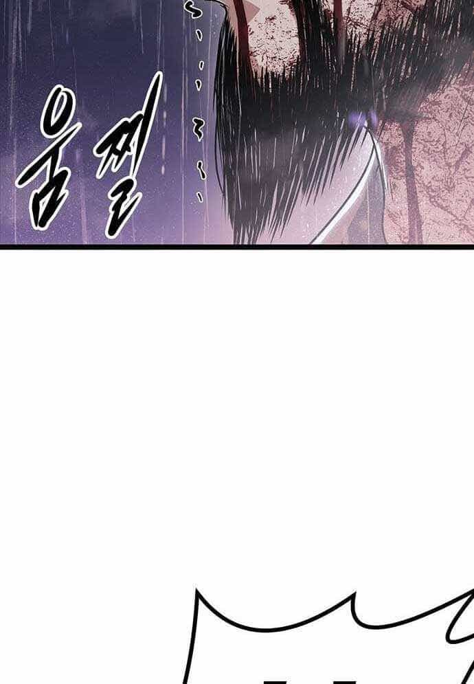 Tòng Bách - Chương 1 - ảnh 359