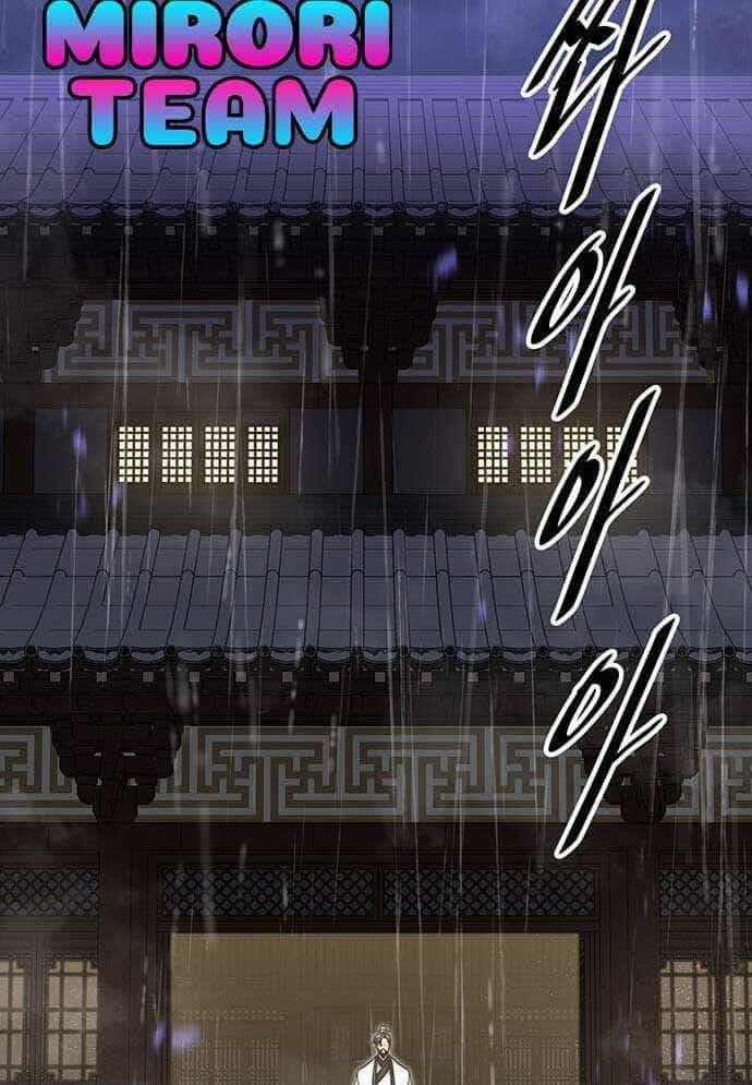 Tòng Bách - Chương 1 - ảnh 77