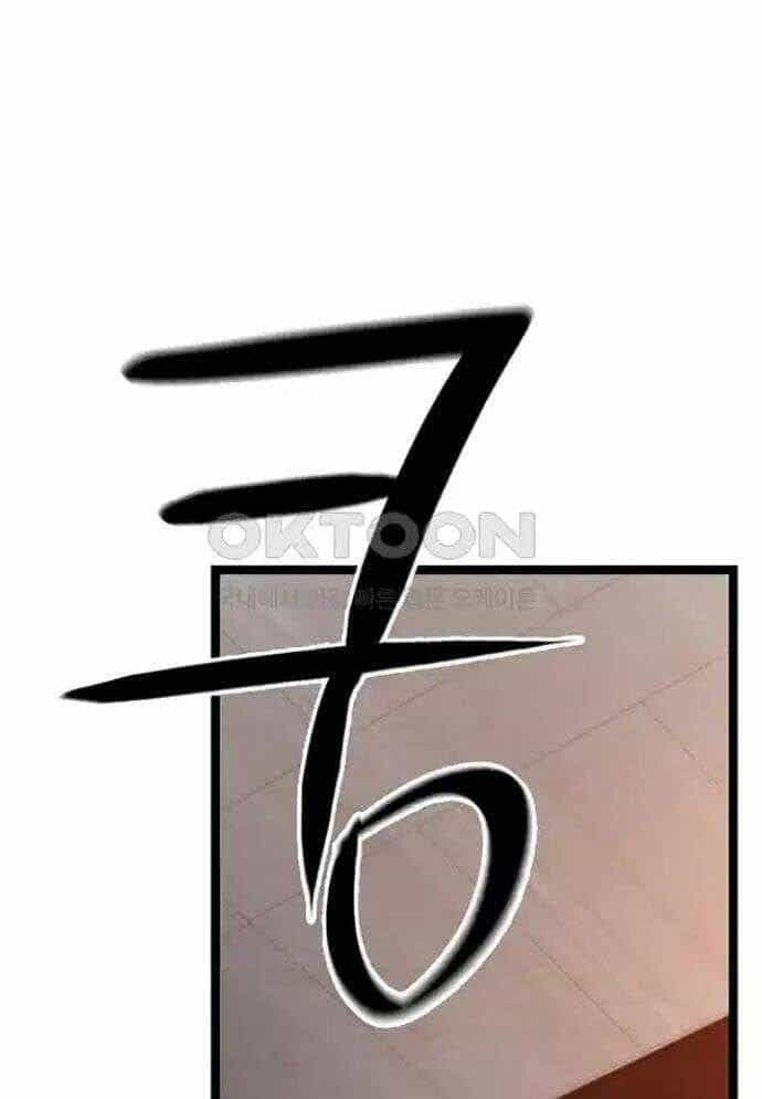 Tòng Bách - Chương 15 - ảnh 100