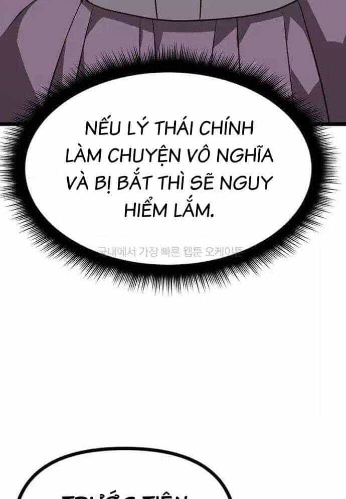 Tòng Bách - Chương 15 - ảnh 157