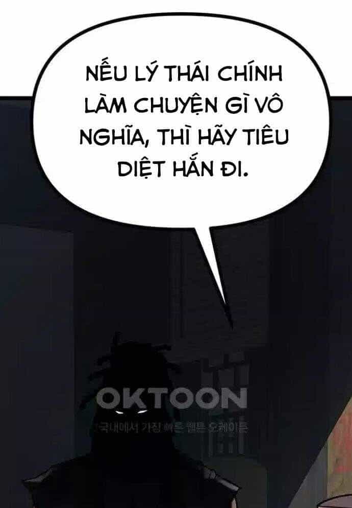 Tòng Bách - Chương 15 - ảnh 54