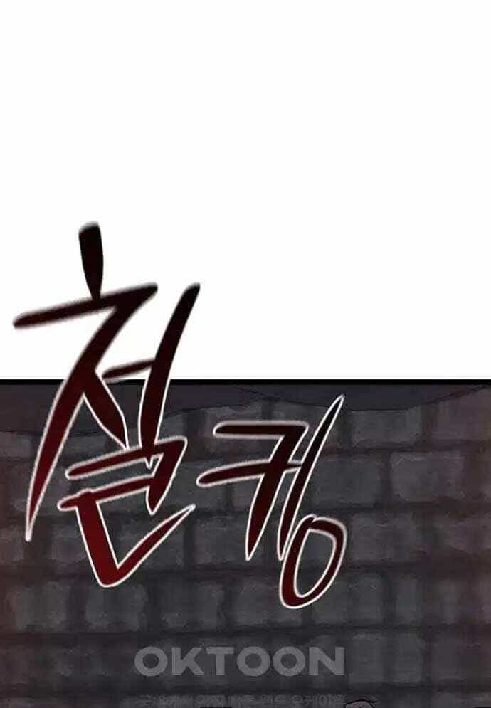 Tòng Bách - Chương 15 - ảnh 67