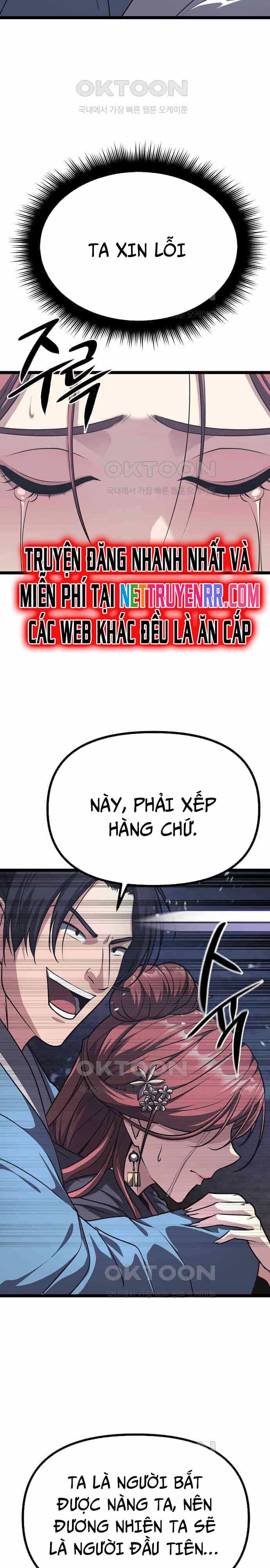 Tòng Bách - Chương 17 - ảnh 11
