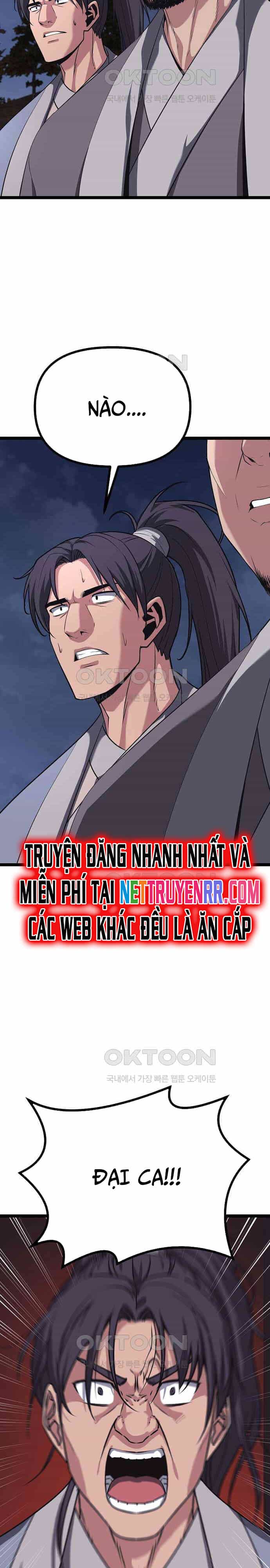 Tòng Bách - Chương 17 - ảnh 15