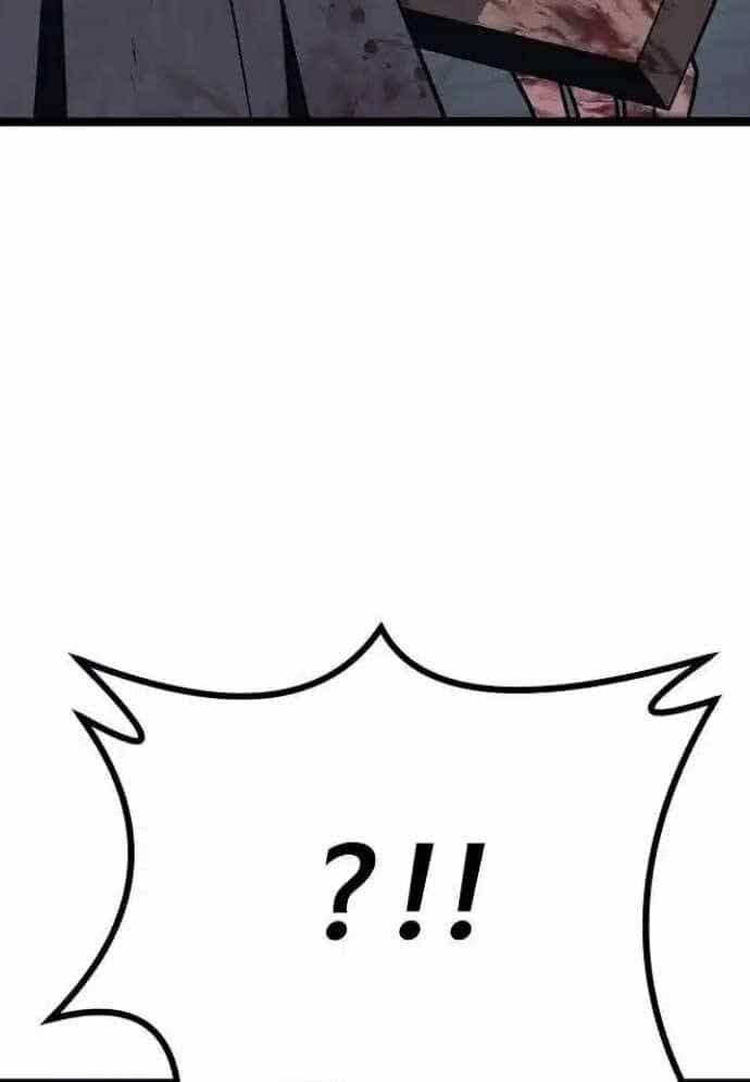 Tòng Bách - Chương 19 - ảnh 108
