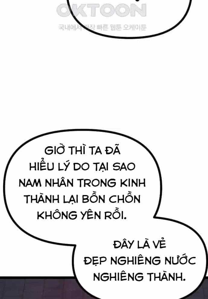 Tòng Bách - Chương 19 - ảnh 156