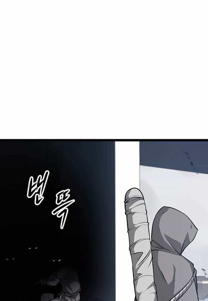 Tòng Bách - Chương 3 - ảnh 137