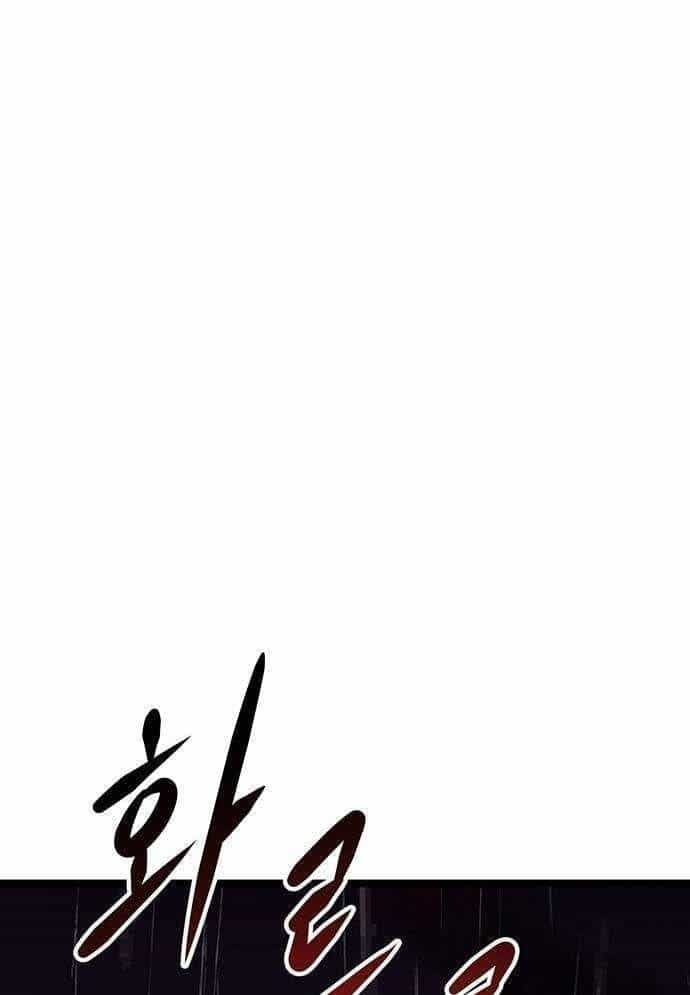 Tòng Bách - Chương 3 - ảnh 61