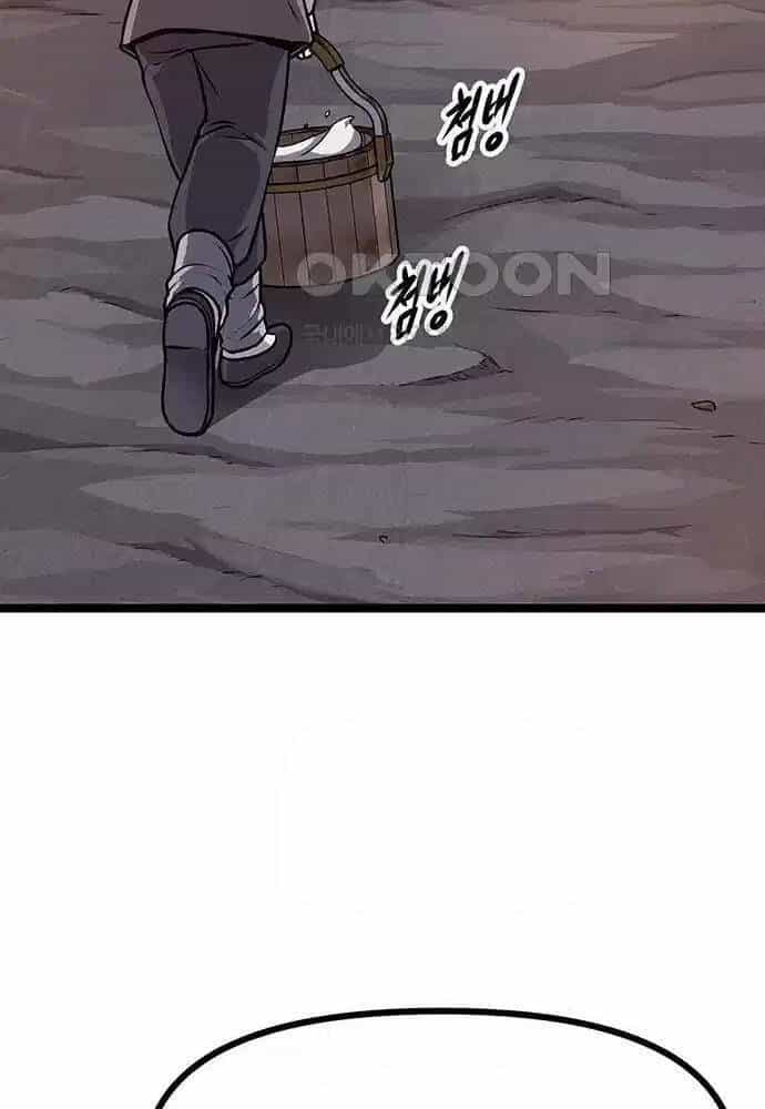 Tòng Bách - Chương 5 - ảnh 140
