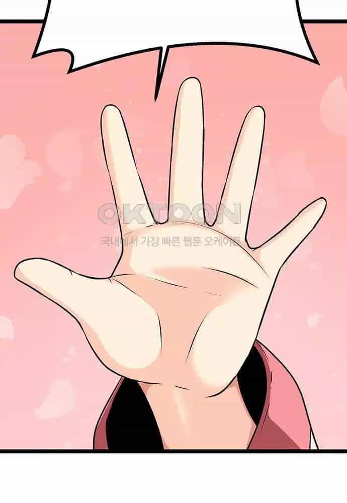 Tòng Bách - Chương 5 - ảnh 66