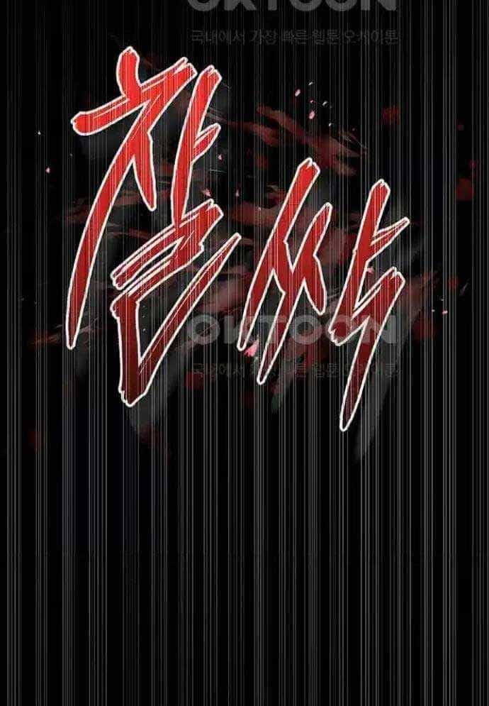 Tòng Bách - Chương 8 - ảnh 113