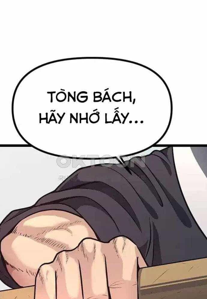 Tòng Bách - Chương 8 - ảnh 15
