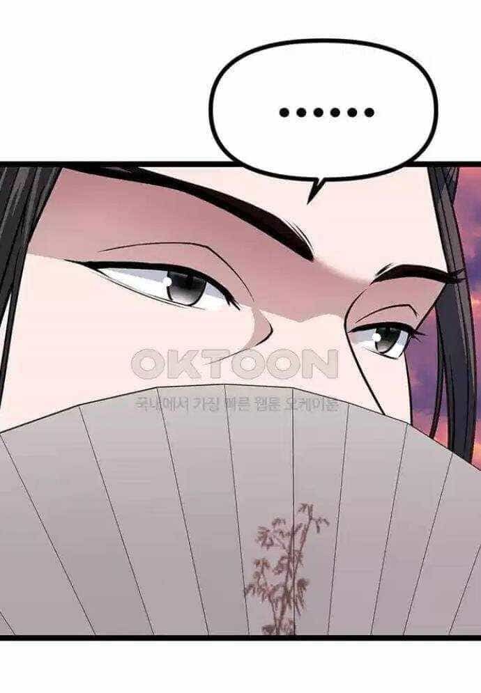 Tòng Bách - Chương 8 - ảnh 179