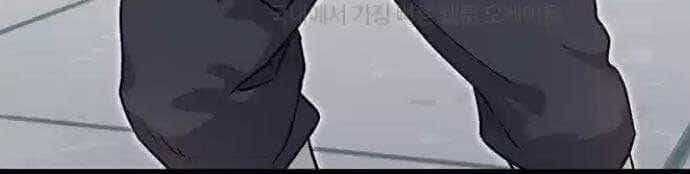 Tòng Bách - Chương 8 - ảnh 69