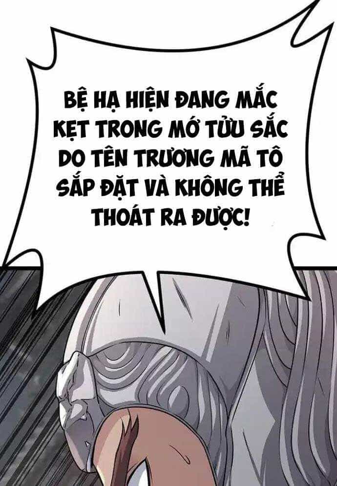 Tòng Bách - Chương 9 - ảnh 17
