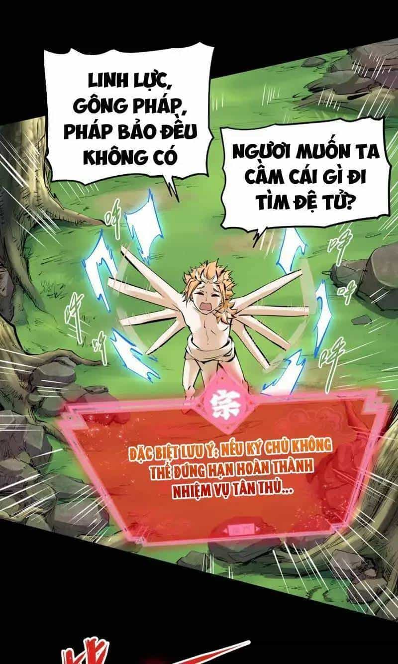 Tông Môn Của Ta Có Triệu Điểm Mạnh - Chương 1 - ảnh 21