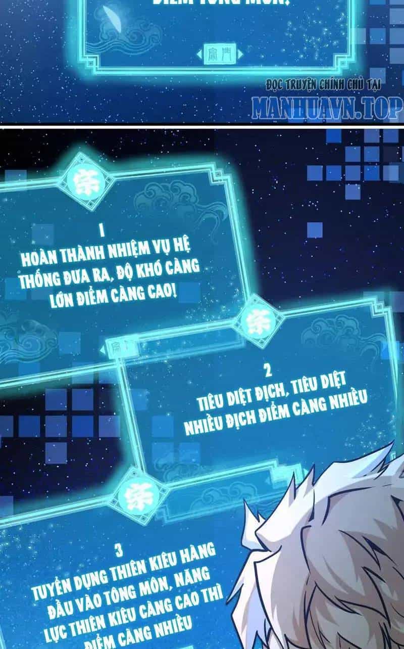Tông Môn Của Ta Có Triệu Điểm Mạnh - Chương 5 - ảnh 47