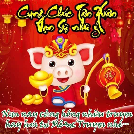 Tổng Tài Đại Nhân Thật Xấu Hổ - Chương 26 - ảnh 20