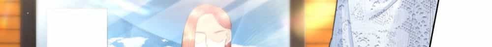 Tổng Tài Kiêu Ngạo: Vợ Yêu Em Đừng Chạy - Chương 13 - ảnh 29