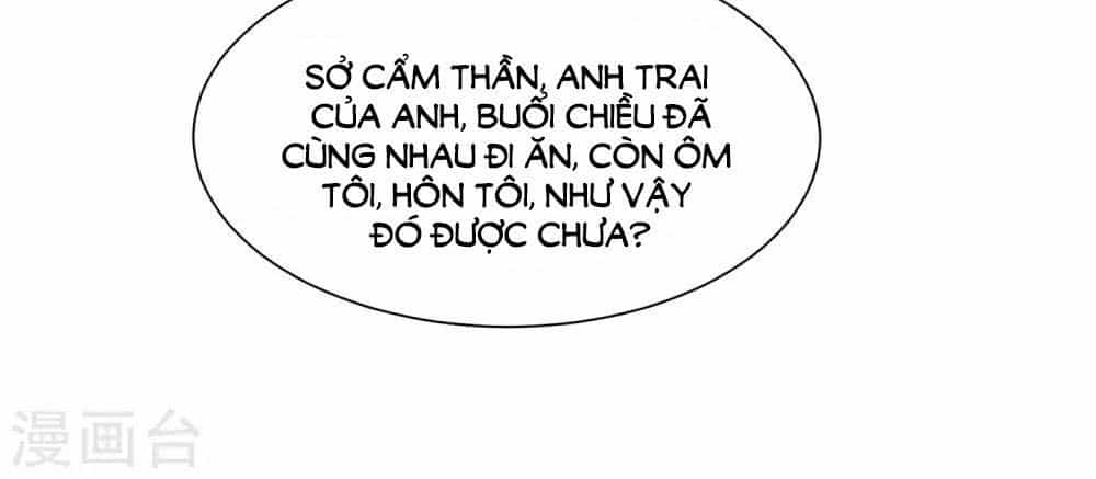 Tổng Tài Thịnh Sủng Tiền Thê - Chương 17 - ảnh 15