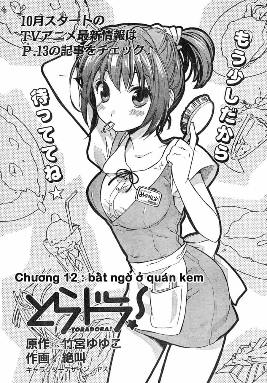 Toradora! - Chương 12 - ảnh 2