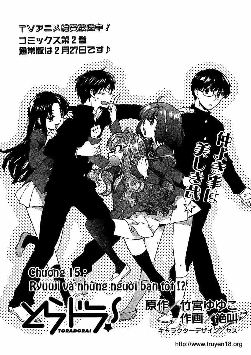 Toradora! - Chương 15 - ảnh 1