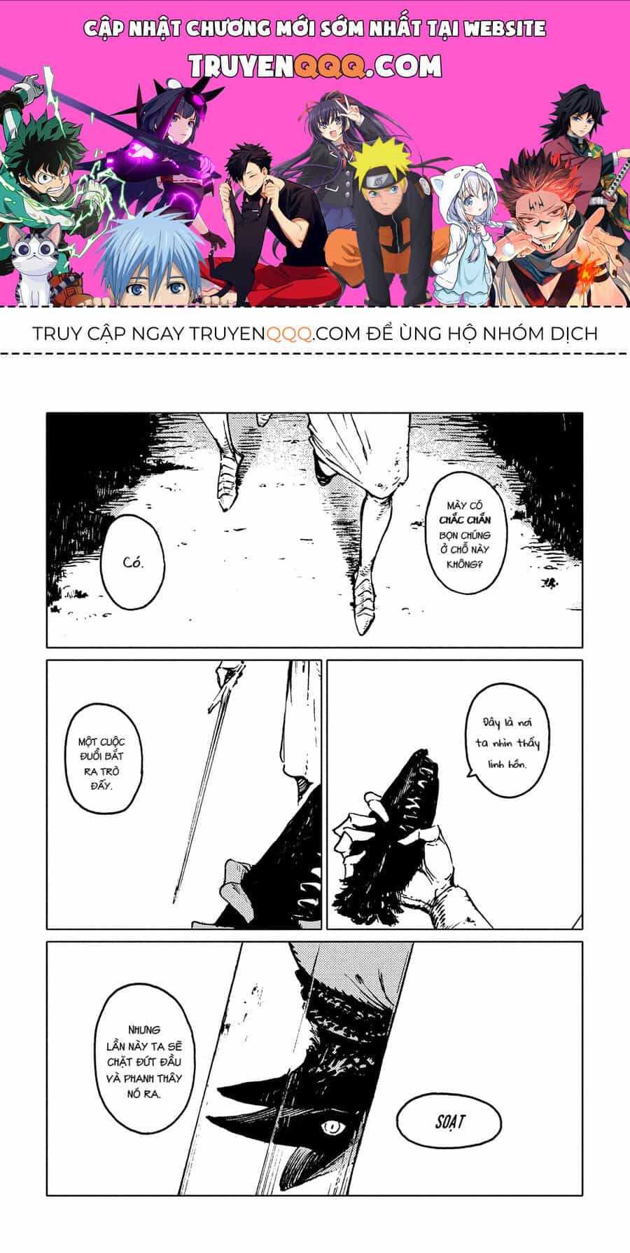 Totsukuni No Shoujo - Chương 28 - ảnh 1