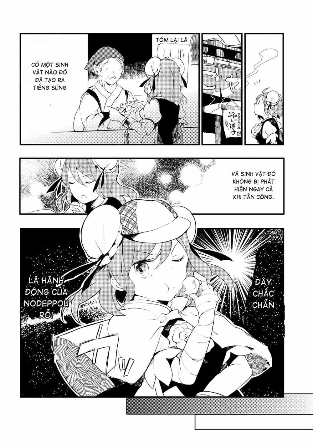 Touhou Ibaraki Kasen - Chương 13 - ảnh 20