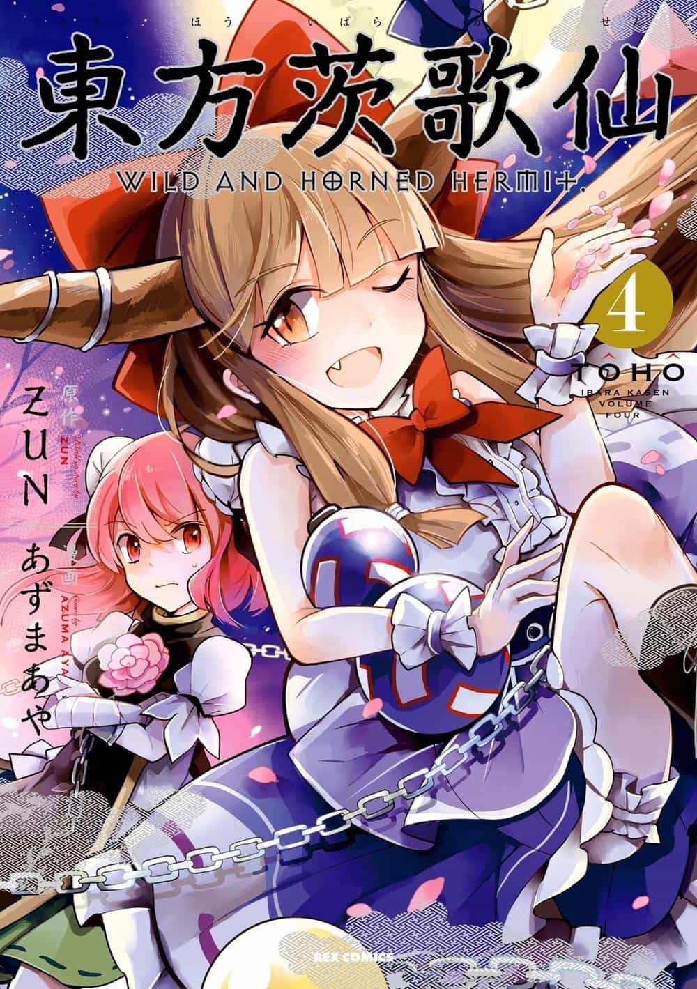 Touhou Ibaraki Kasen - Chương 16 - ảnh 1