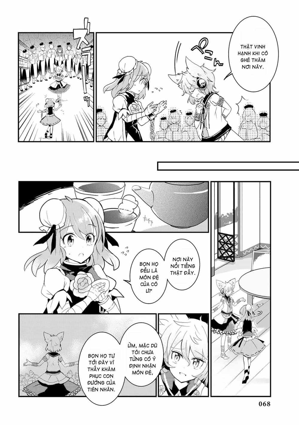 Touhou Ibaraki Kasen - Chương 18 - ảnh 12
