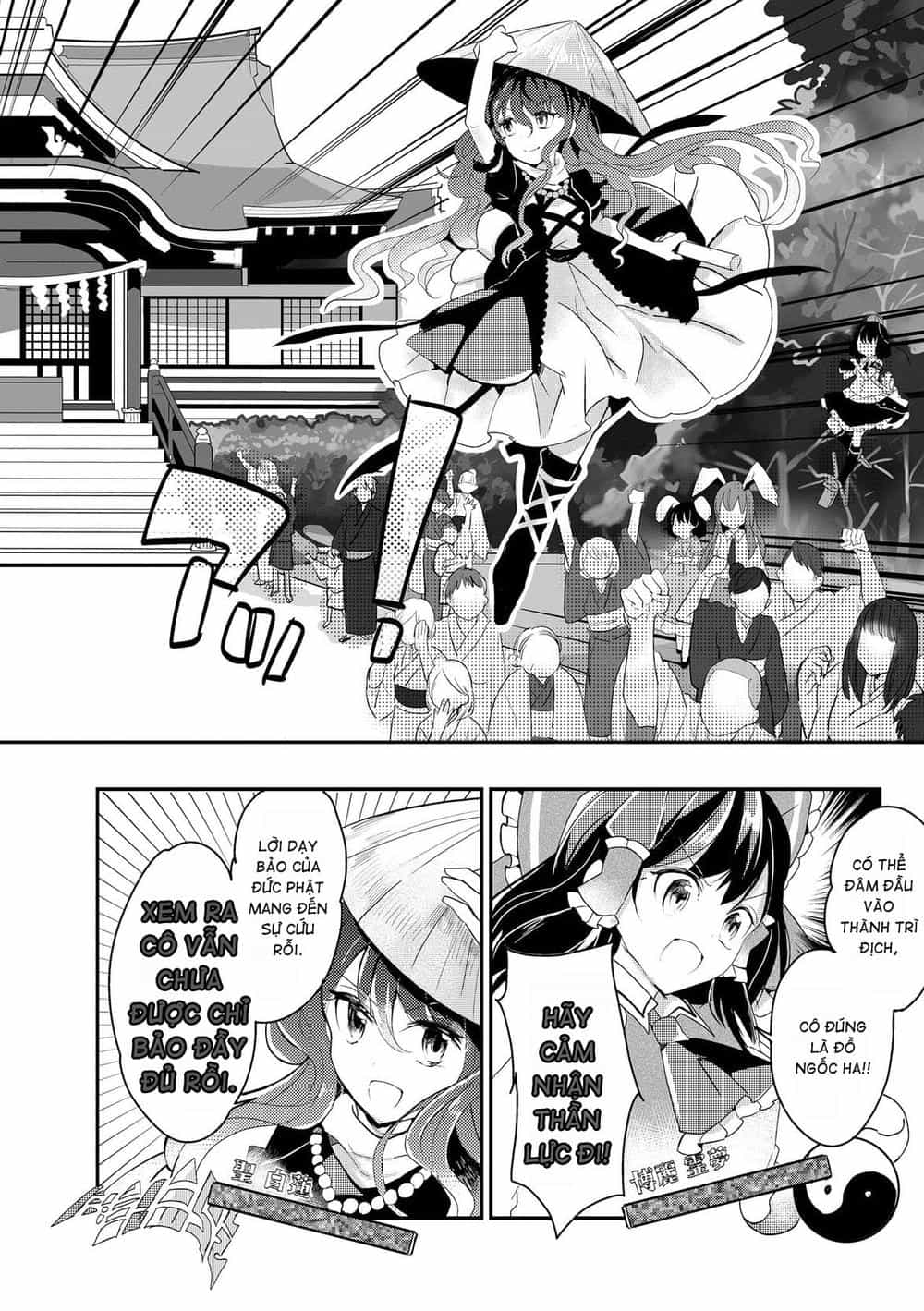 Touhou Ibaraki Kasen - Chương 18 - ảnh 18