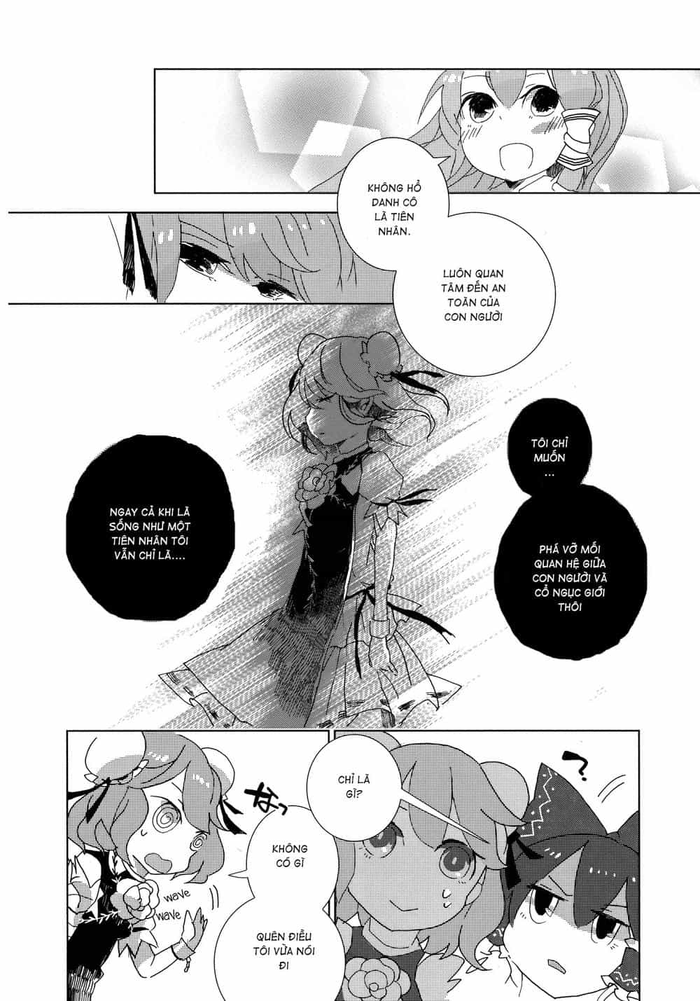 Touhou Ibaraki Kasen - Chương 2 - ảnh 25