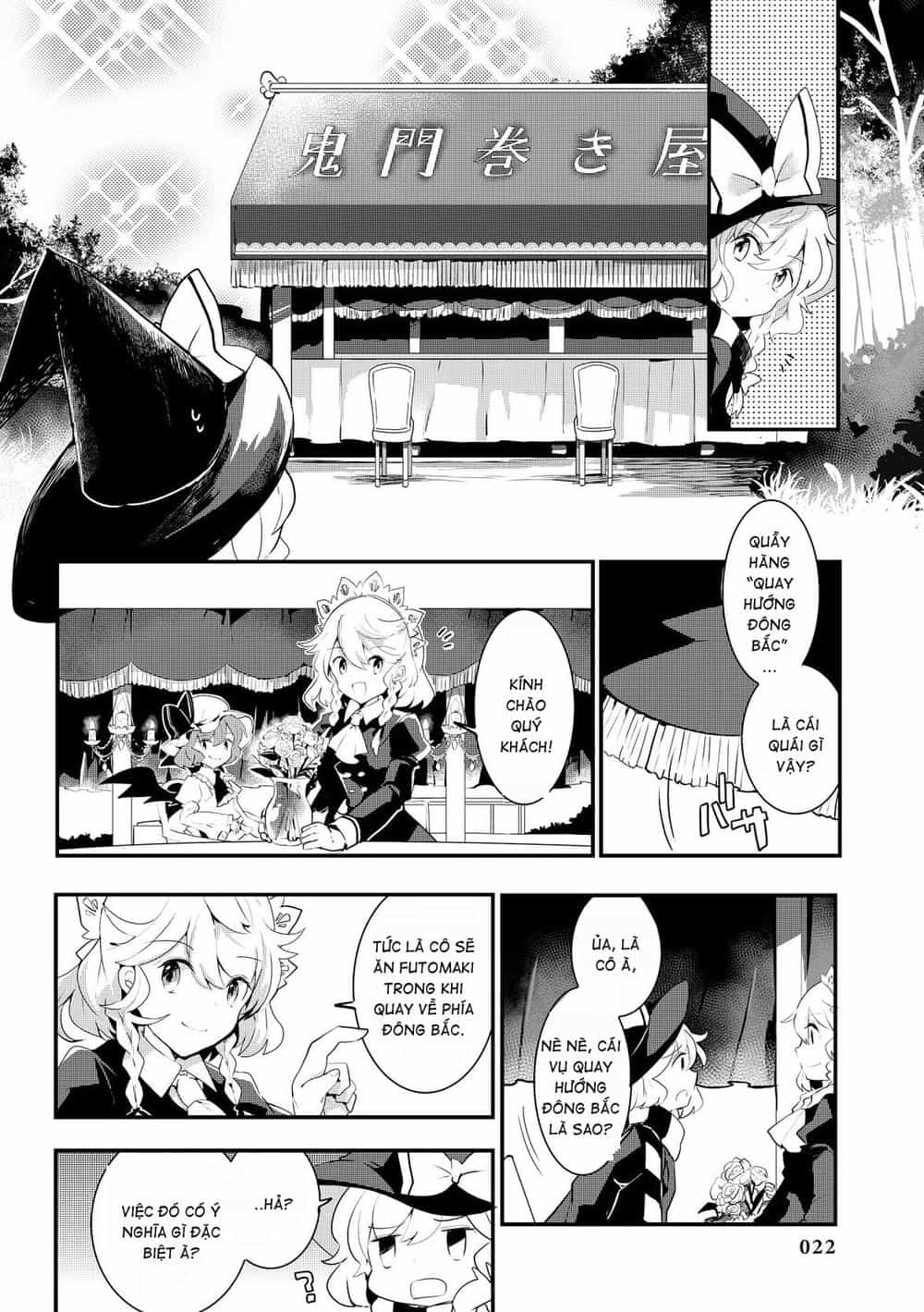 Touhou Ibaraki Kasen - Chương 21 - ảnh 24