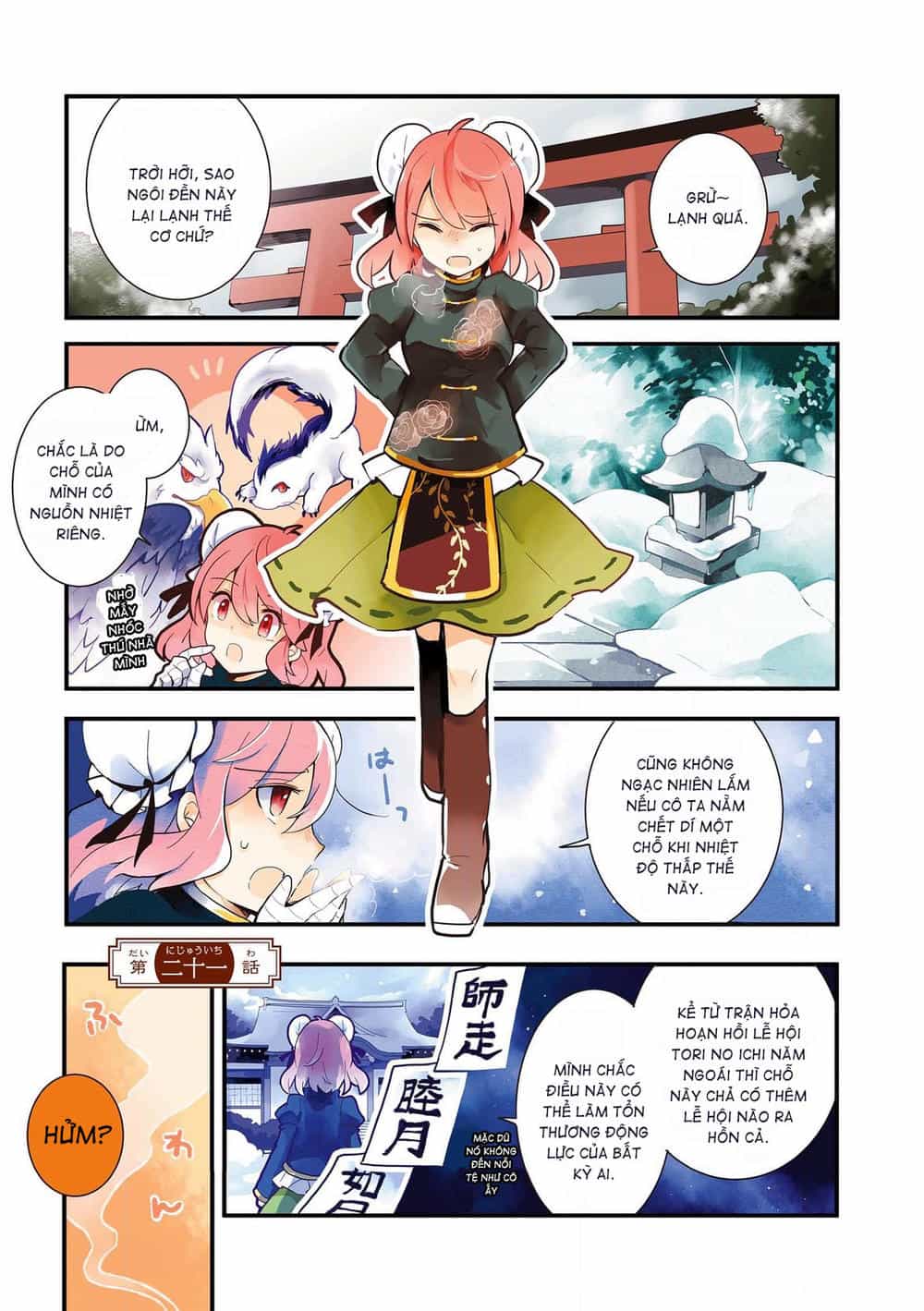 Touhou Ibaraki Kasen - Chương 21 - ảnh 5