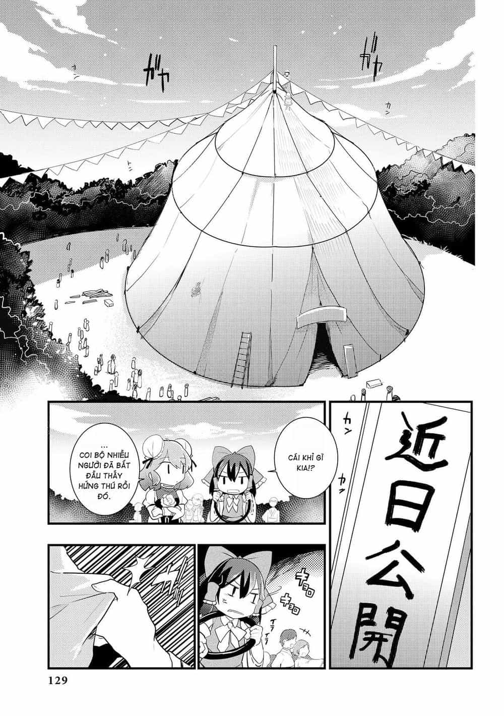 Touhou Ibaraki Kasen - Chương 25 - ảnh 16