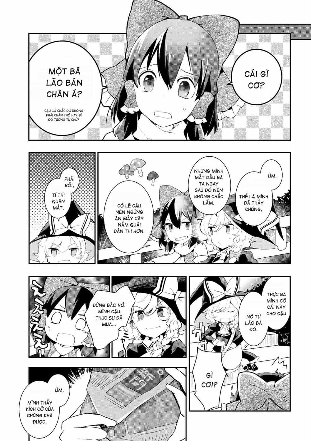 Touhou Ibaraki Kasen - Chương 26 - ảnh 17
