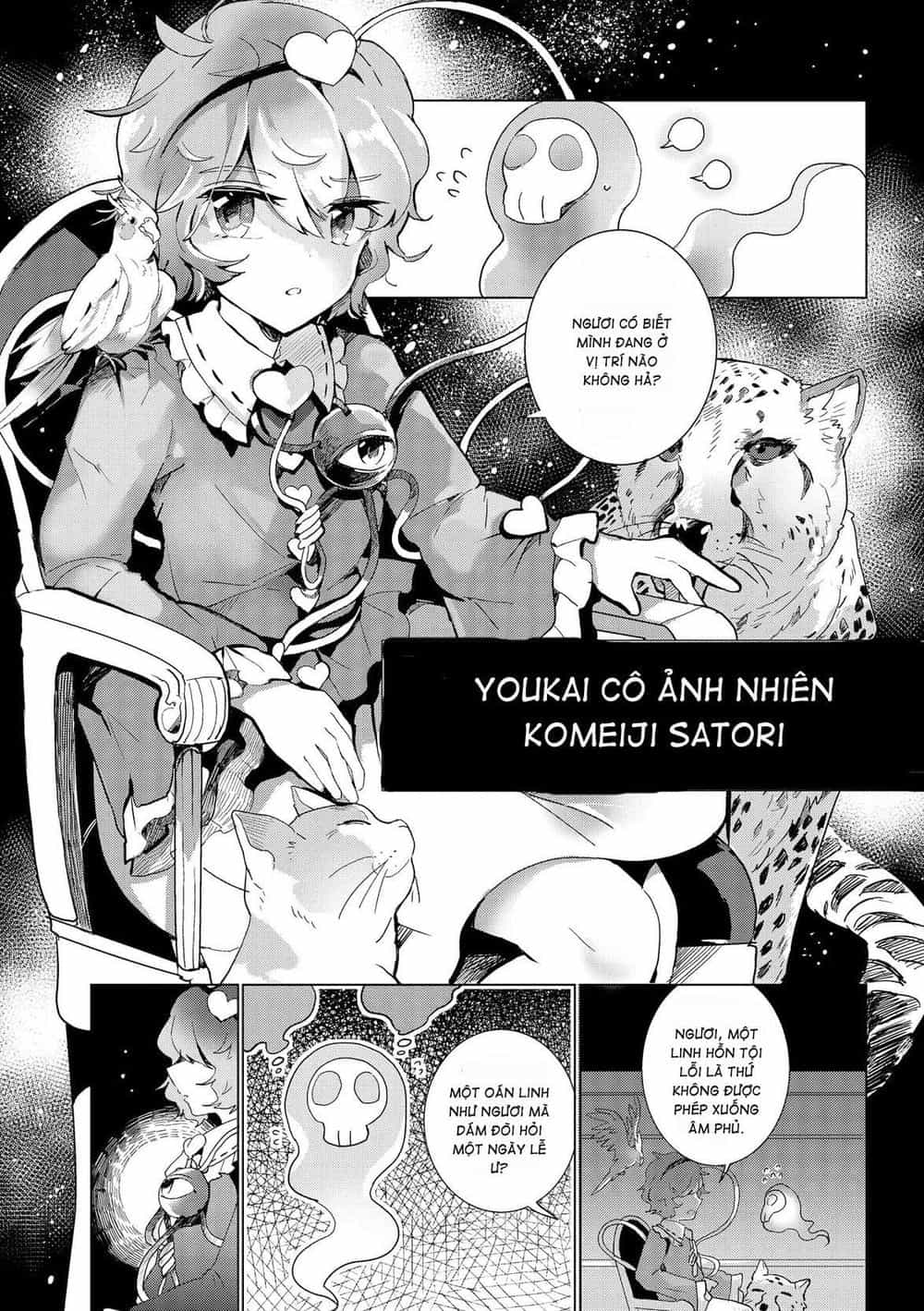Touhou Ibaraki Kasen - Chương 28 - ảnh 13