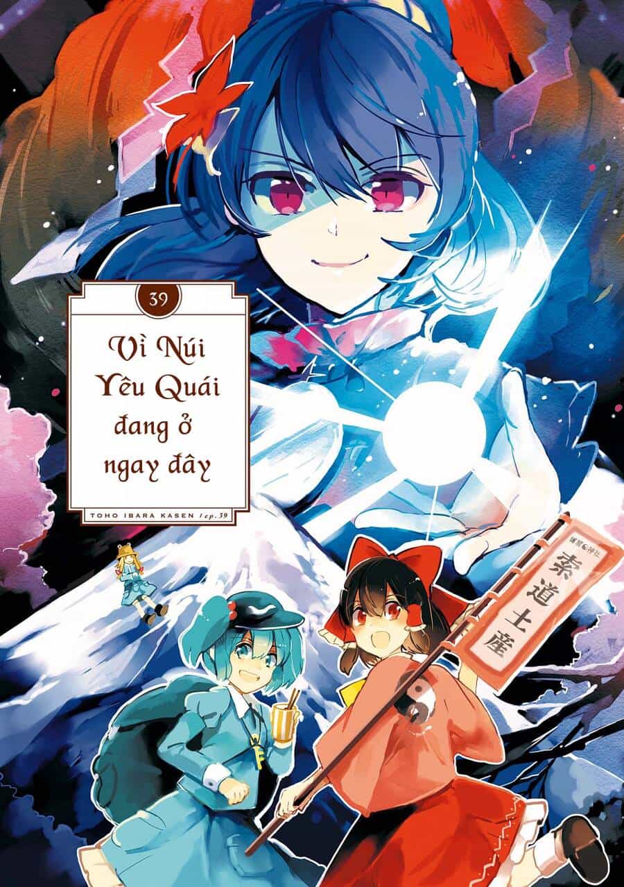 Touhou Ibaraki Kasen - Chương 39 - ảnh 2