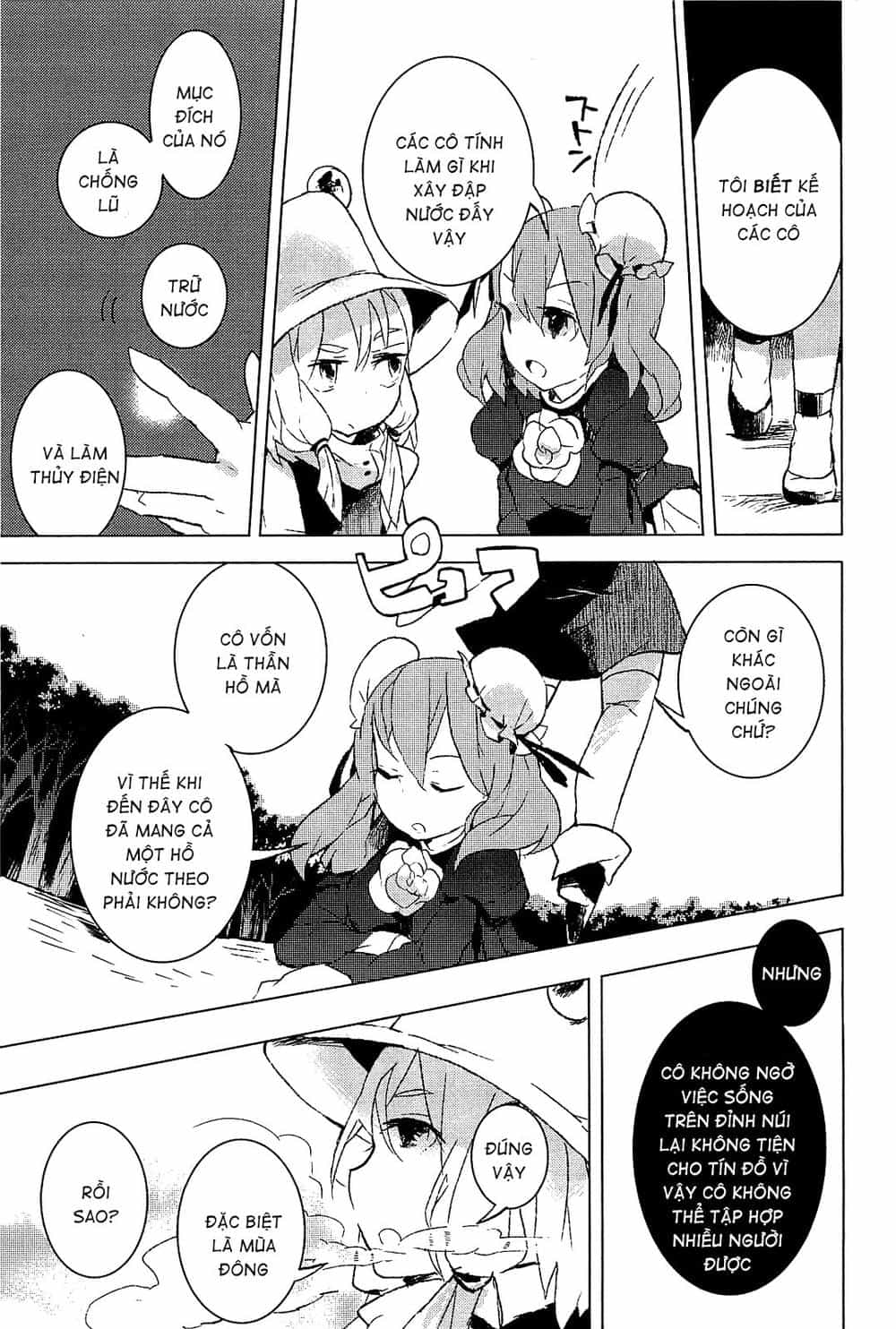 Touhou Ibaraki Kasen - Chương 4 - ảnh 21