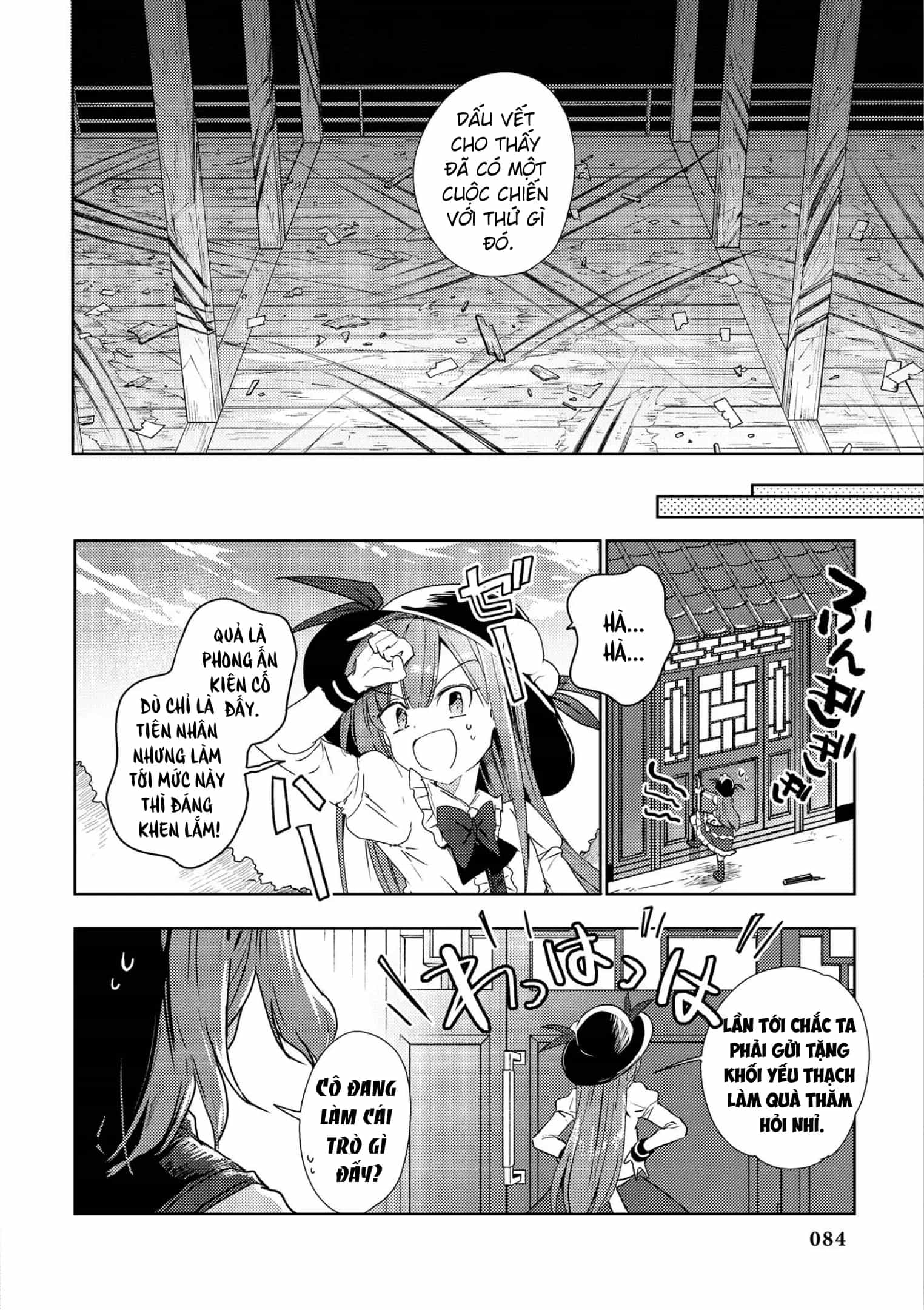 Touhou Ibaraki Kasen - Chương 48 - ảnh 18