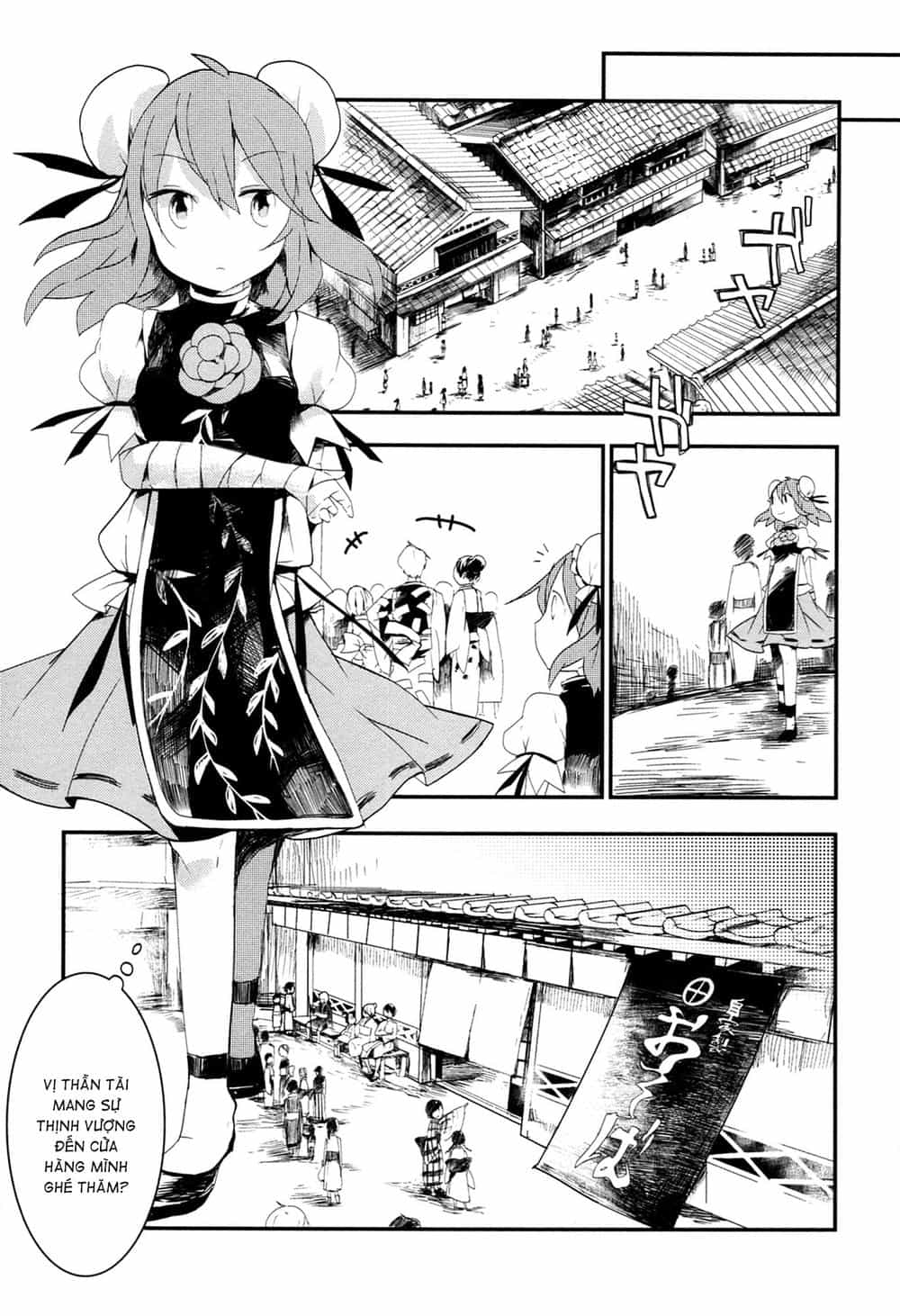 Touhou Ibaraki Kasen - Chương 7 - ảnh 19