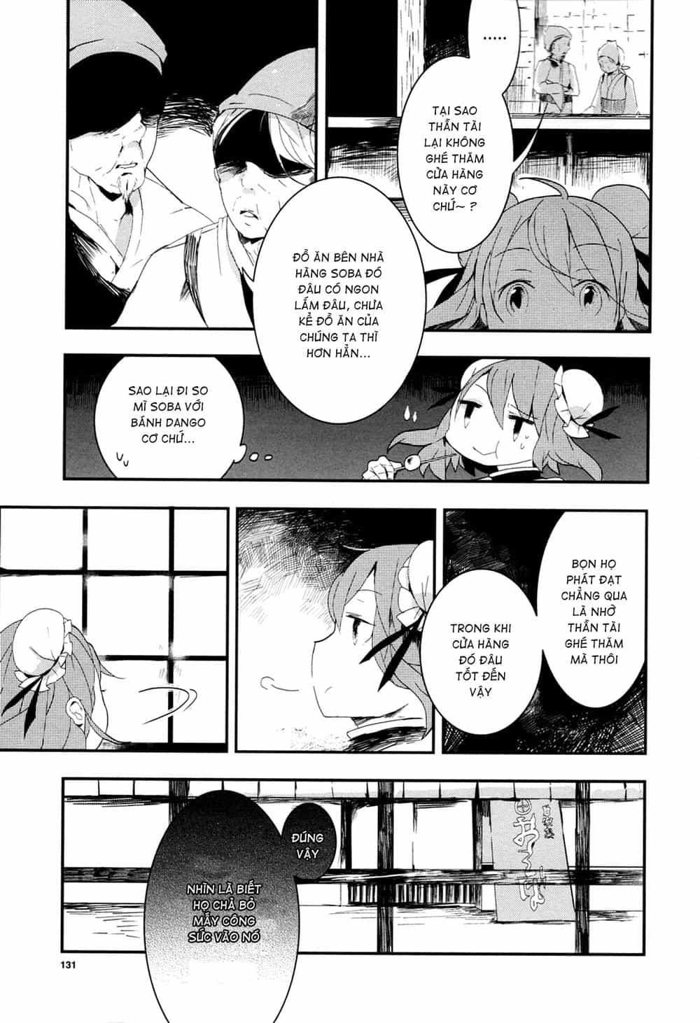 Touhou Ibaraki Kasen - Chương 7 - ảnh 21