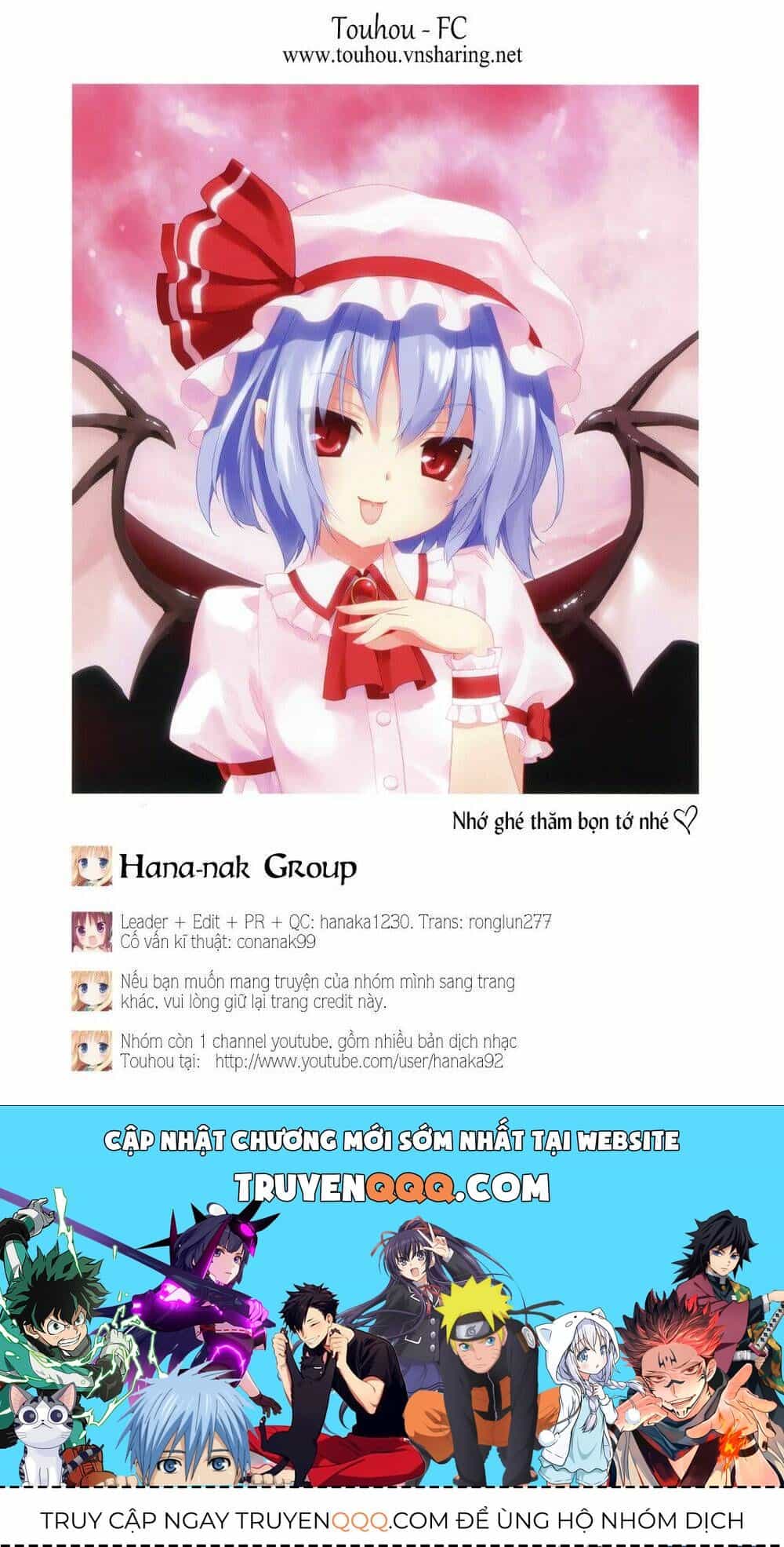 Touhou - Shiki's House - Chương 2 - ảnh 7