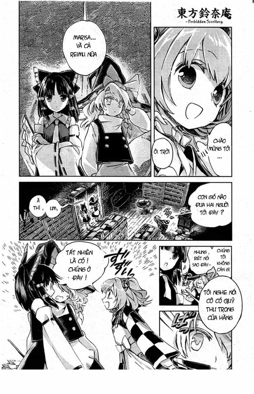 Touhou Suzunaan ~ Linh Nại Am - Chương 1 - ảnh 19